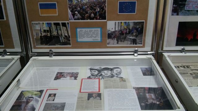Світлини і документи з Майдану
